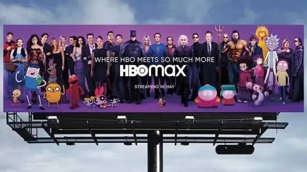 panneau d'affichage HBO Max