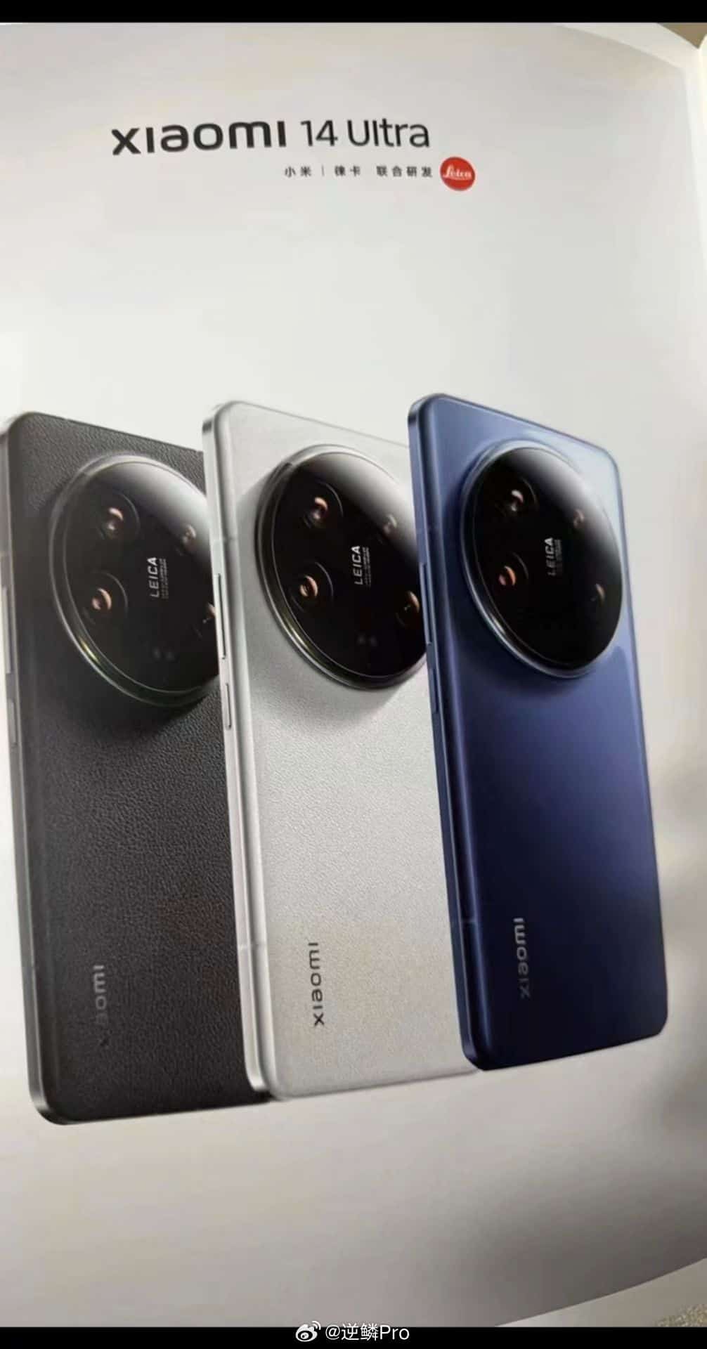 Fuite bleue du Xiaomi 14 Ultra