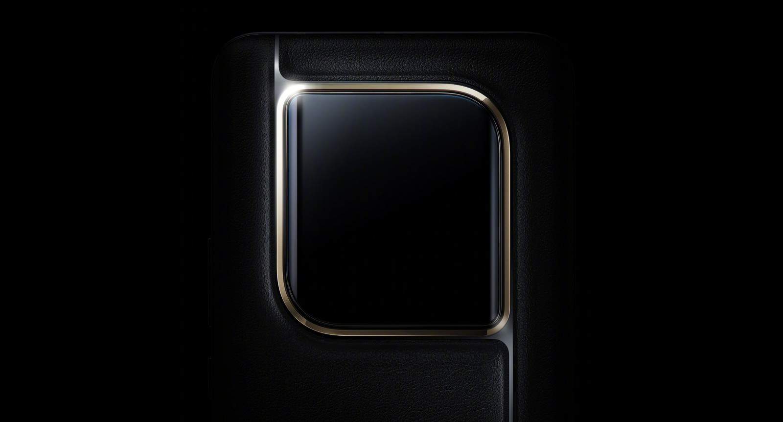Présentation du teaser de HONOR Magic6 Ultimate Edition