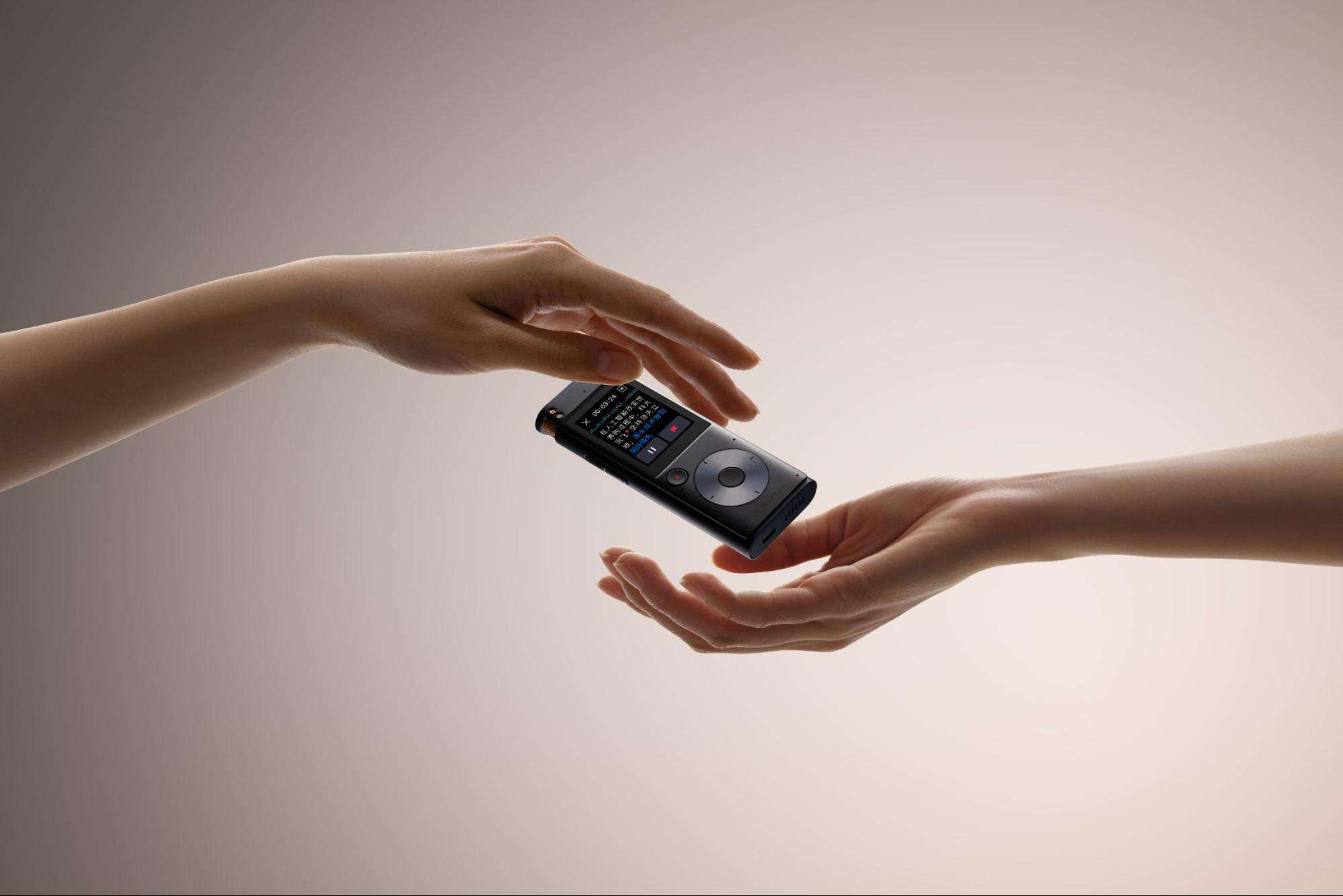 Enregistreur intelligent iFLYTEK image 3