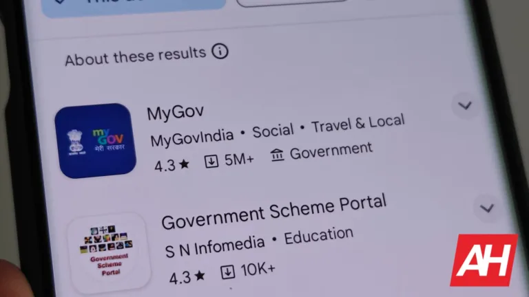 Google Play Store épingle le badge « Gouvernement » sur les applications appartenant