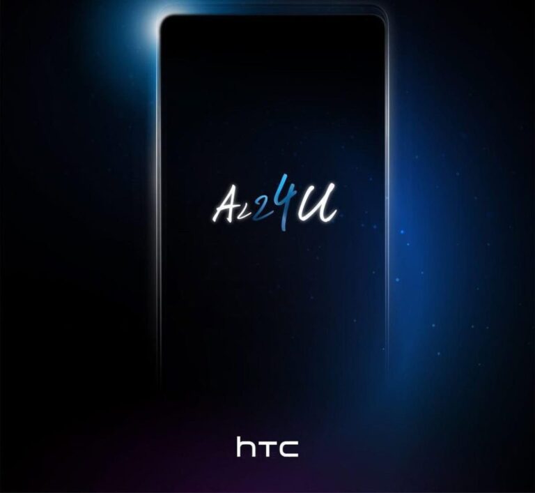HTC lancera le nouveau téléphone « U » le 12 juin, c'est officiel