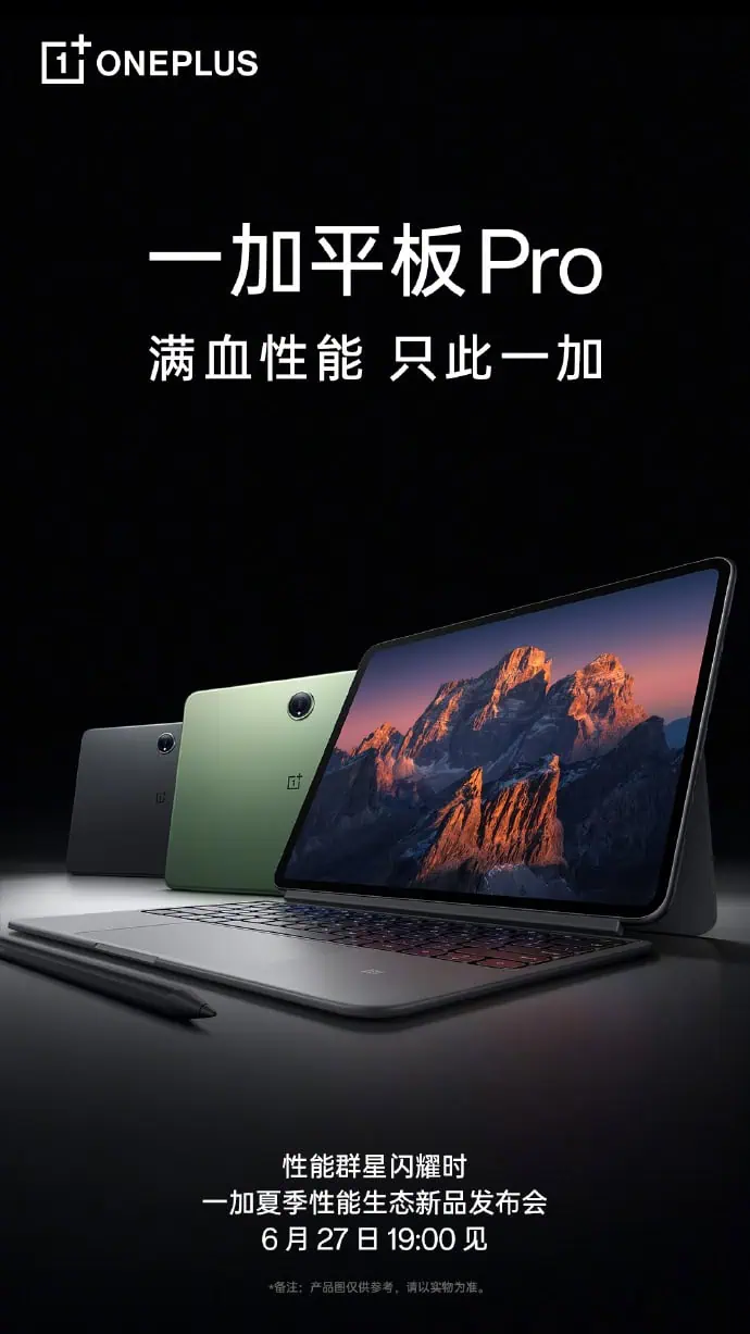 OnePlus Pad ProOnePlus Pad 2