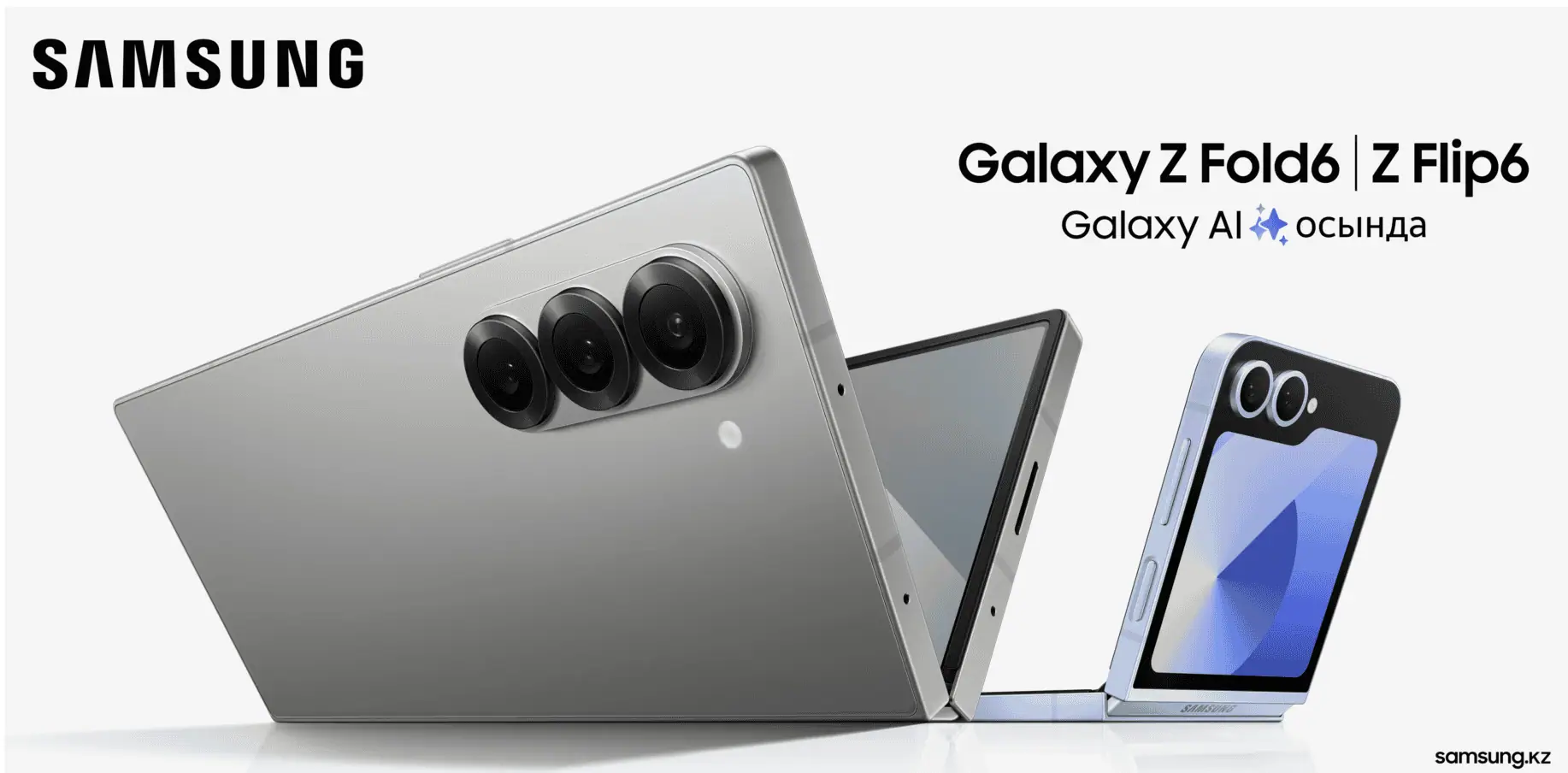 Accident d’image marketing officiel des Samsung Galaxy Z Fold 6 et Flip 6