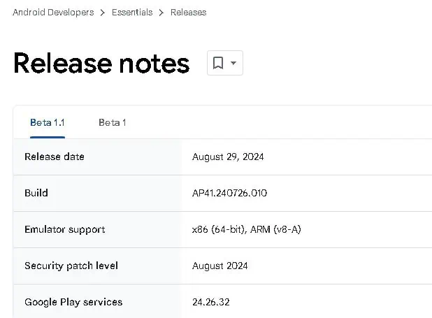 Journal des modifications de la mise à jour Android 15 QPR1 Beta 1 1