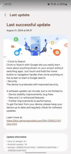 Mise à jour du cercle de recherche du Galaxy S21 FE