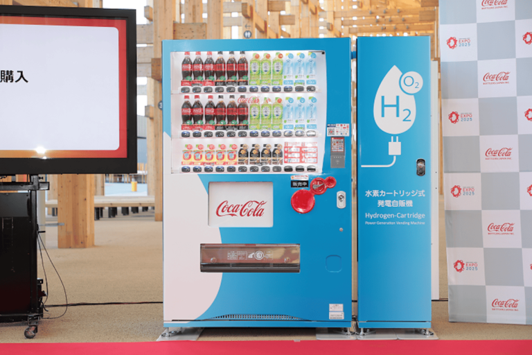 Les distributeurs automatiques d'hydrogène de Coca-Cola pourraient réinventer où nous achetons du soda