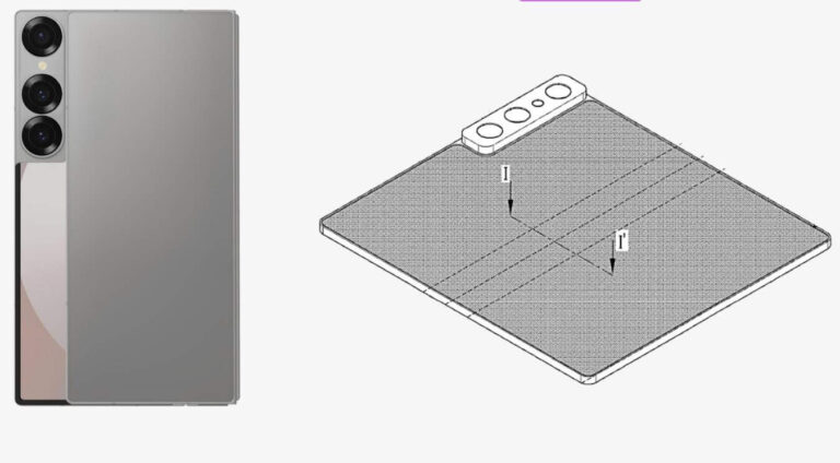 Téléphone pliable à 360 ° de brevets Samsung Ultra mince