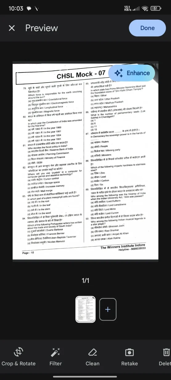Google Document Scanning Enhancement 2