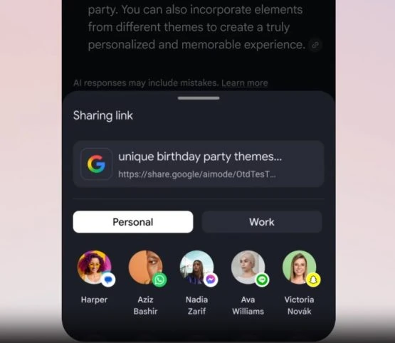 Lien de partage en mode AI