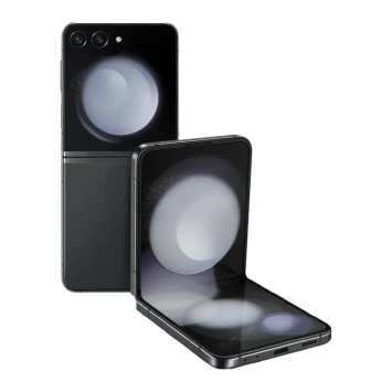 Box Galaxy Z Flip 5 Comp