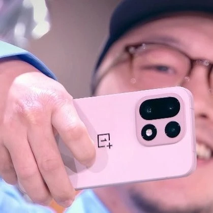 OnePlus 15 Image réelle présumée 21