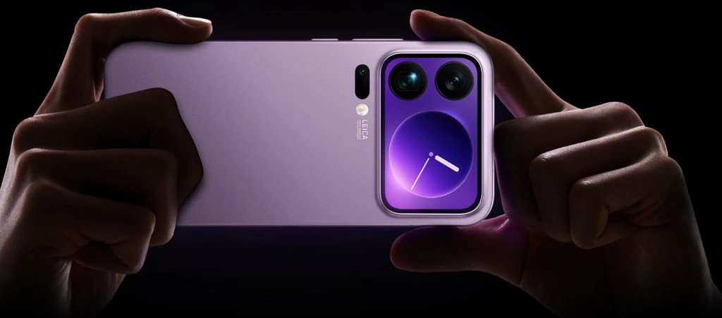 Xiaomi 17 pro max caméras dynamique dossin dynamic