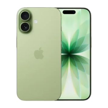 Boitier Apple iPhone 17