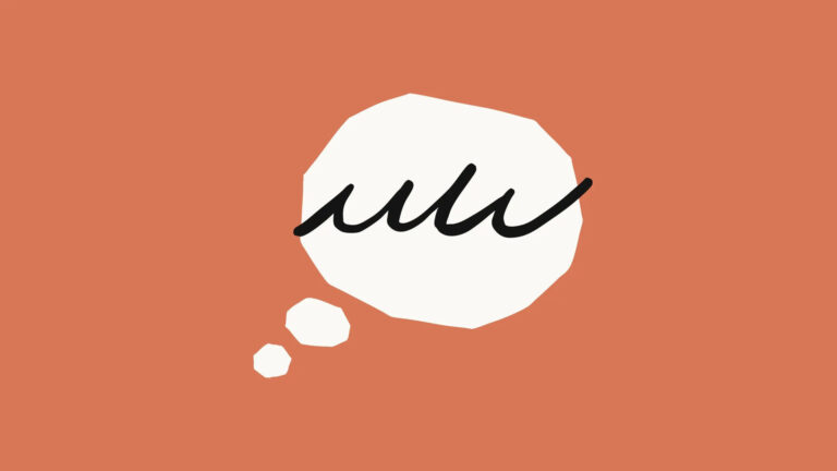 Claude Ai a maintenant le pouvoir de se souvenir des conversations