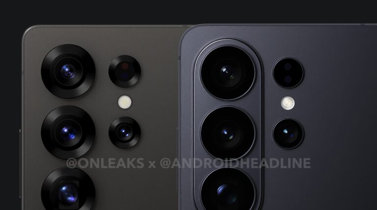 Le Galaxy S26 pourrait apporter la mise à niveau du téléobjectif que vous attendiez depuis des années