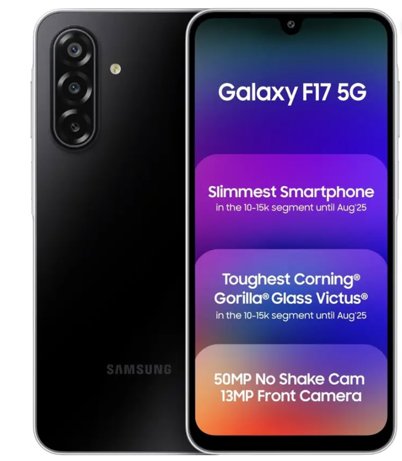 Samsung Galaxy F17