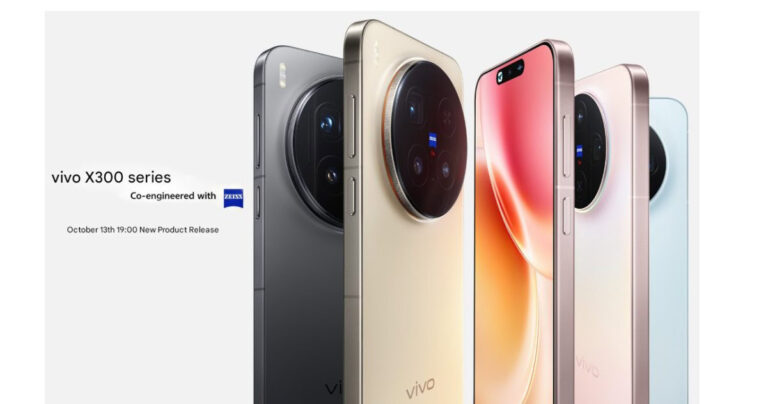 Vivo révèle la date de lancement, les couleurs et la conception des produits phares x300