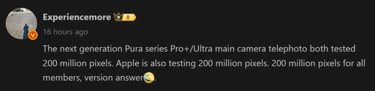 Fuite matérielle de la caméra Huawei Pura 90