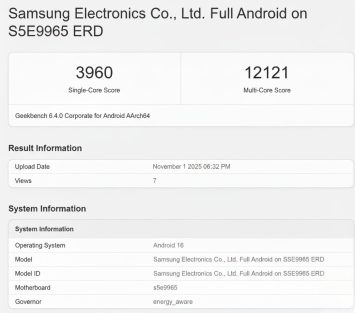 Samsung Exynos 2600 benchmarks résultats Geekbench novembre 2025