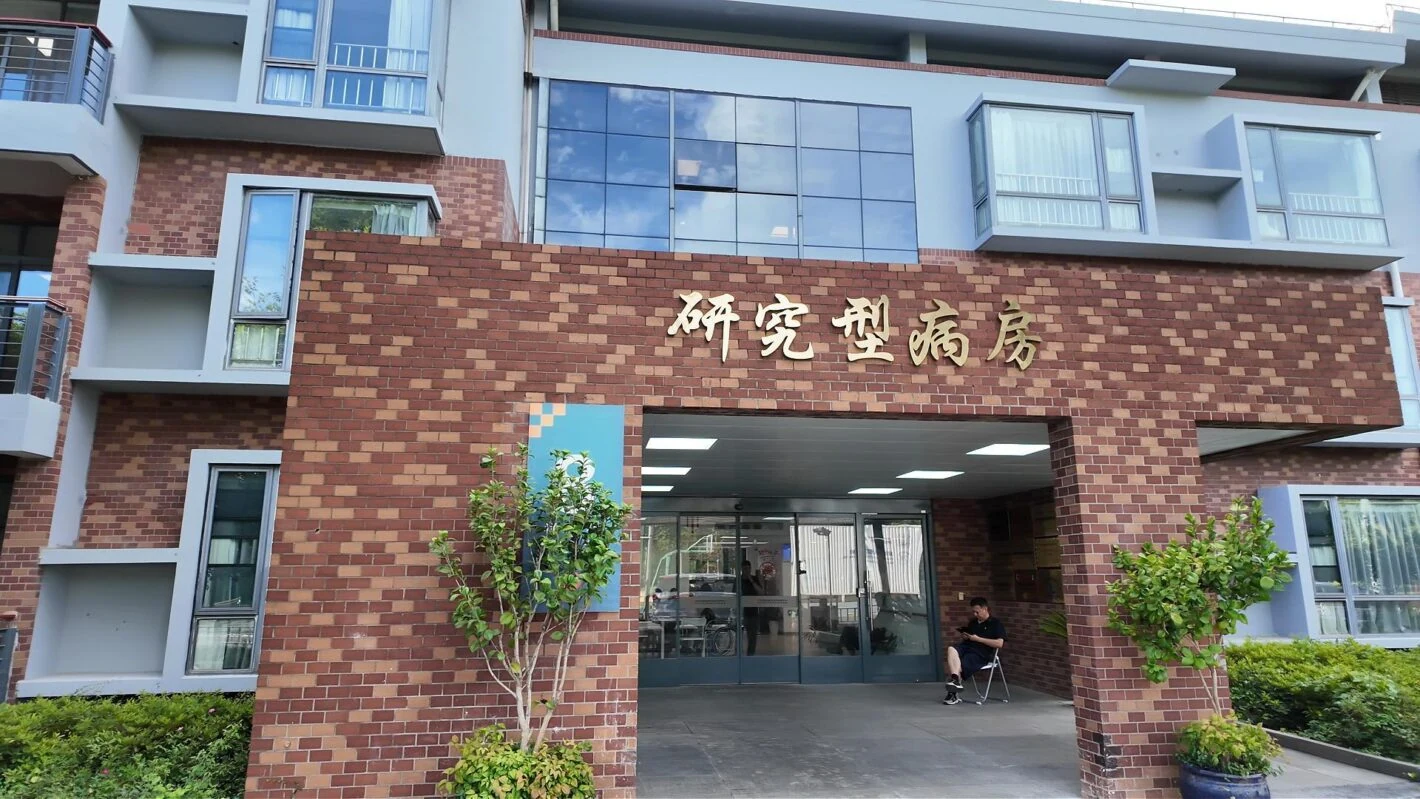 image 3849598345891 (2)