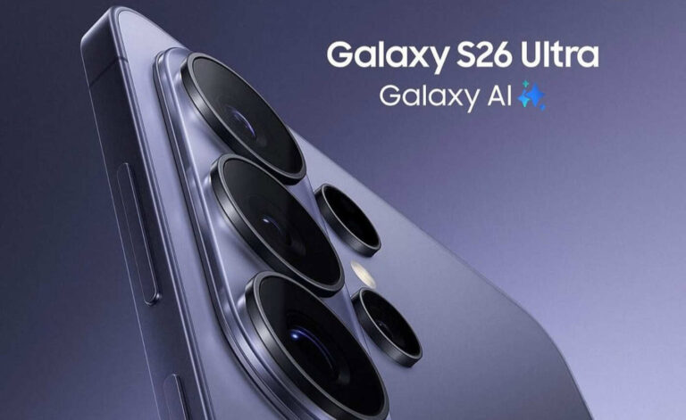 Le Galaxy S26 Ultra Geekbench Run confirme la Power Beast à 4,74 GHz