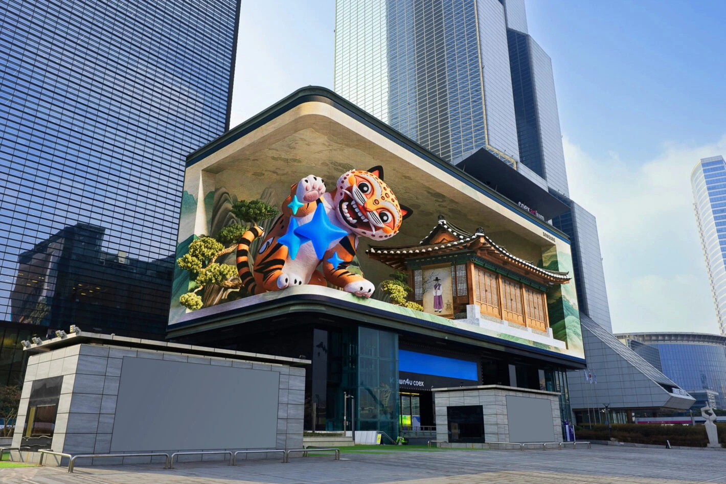 Panneaux publicitaires 3D Samsung Galaxy S26 (1)