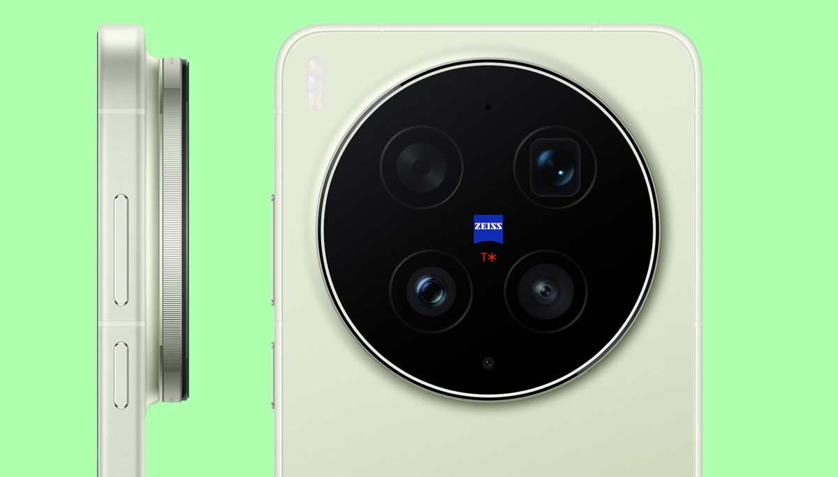 vivo X300 Ultra est officiel avec un appareil photo de près de 1 '' 35 mm et un nouveau zoom 200MP 85 mm 