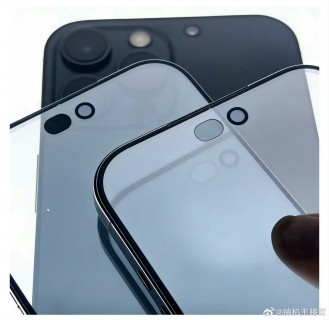 Protections d'écran iPhone 18 Pro