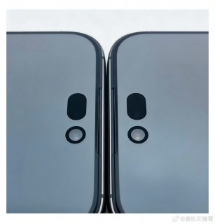 Protections d'écran iPhone 18 Pro