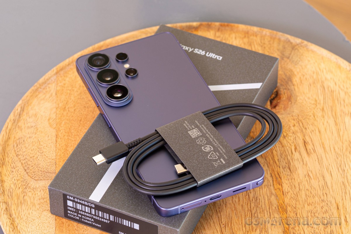 Test du Samsung Galaxy S26 Ultra