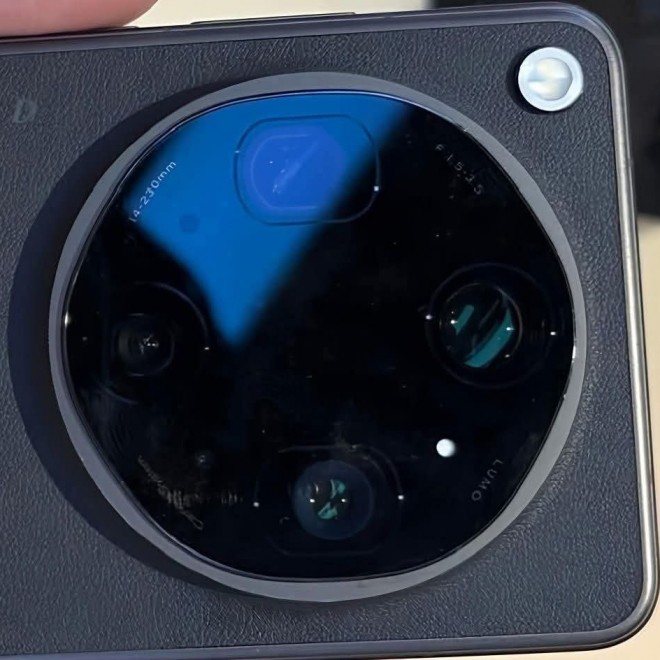 Oppo Find X9 Ultra couvrira une plage focale de 14 à 230 mm