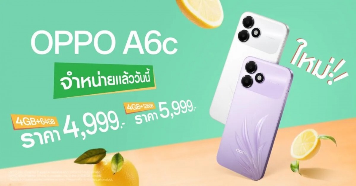 Oppo A6c se mondialise avec une batterie de 7 000 mAh et un design d'appareil photo révisé 