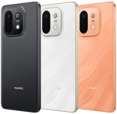 Huawei Enjoy 90m Plus devient officiel