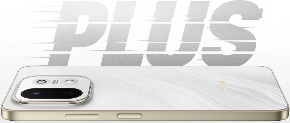 Huawei Enjoy 90m Plus devient officiel