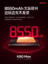 Images teasers du Redmi K90 Max