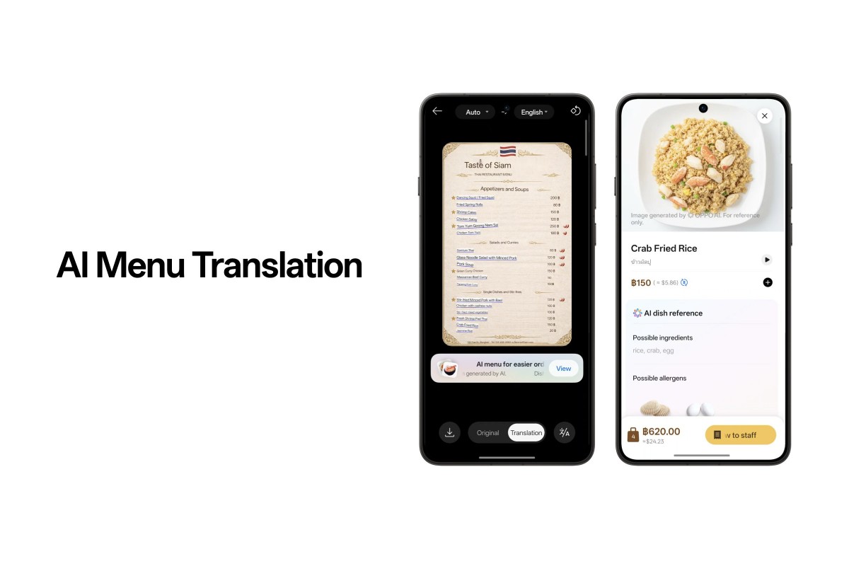 Oppo ajoute de nouvelles fonctionnalités d'IA à ColorOS 16 sur le Find X9 Ultra