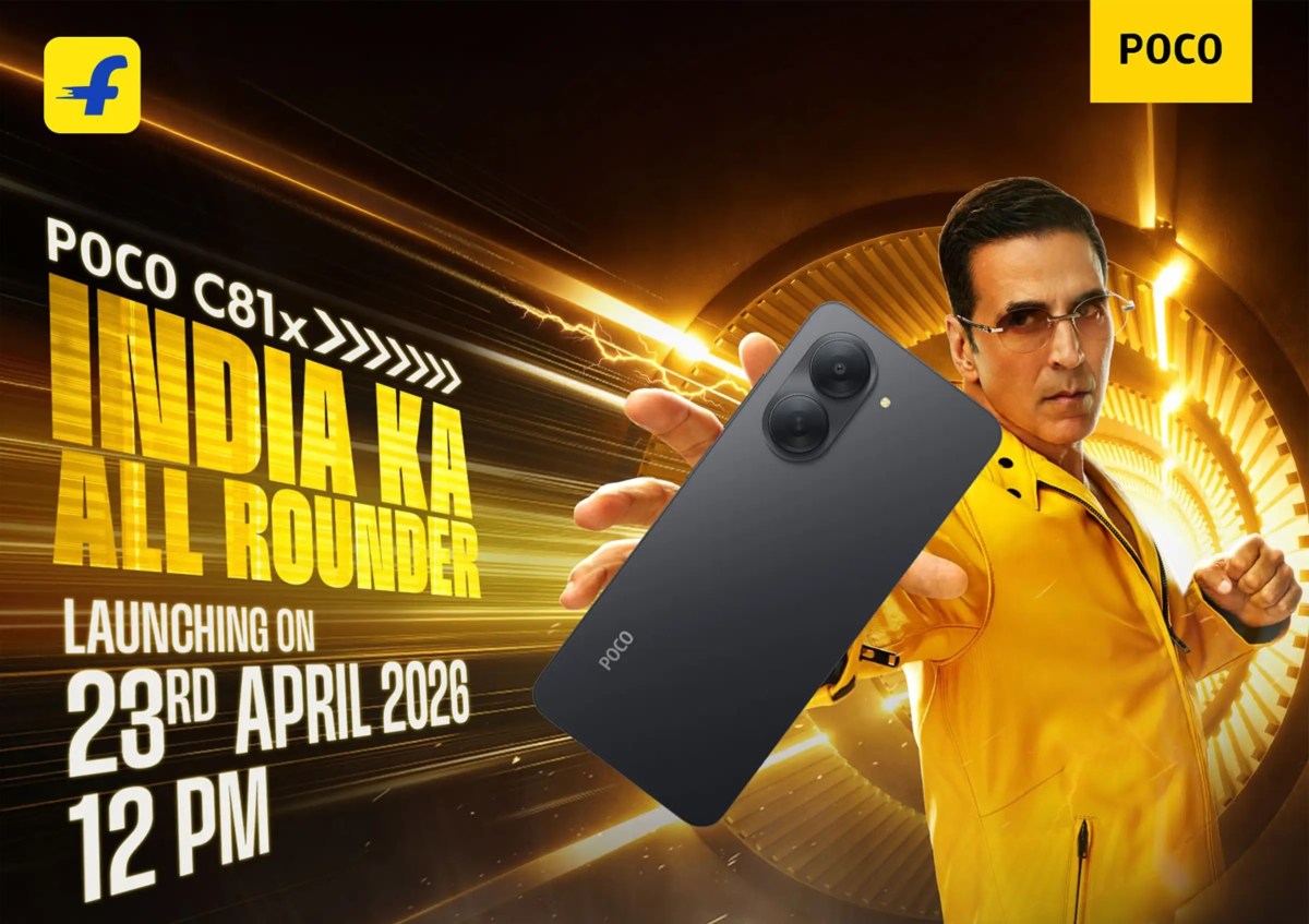 Date de lancement des Poco C81 et C81X confirmée