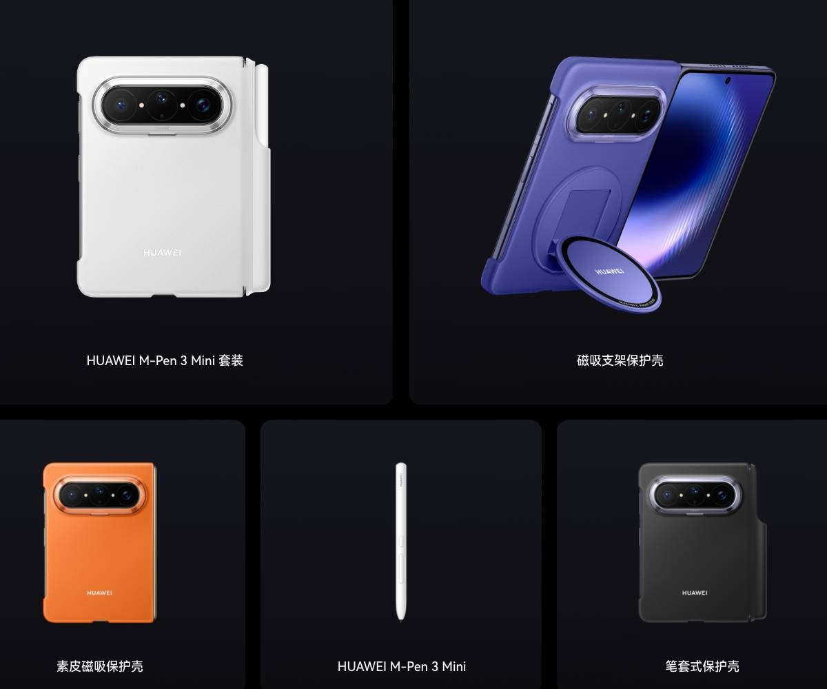 Le Huawei Pura X Max est compatible avec un stylet