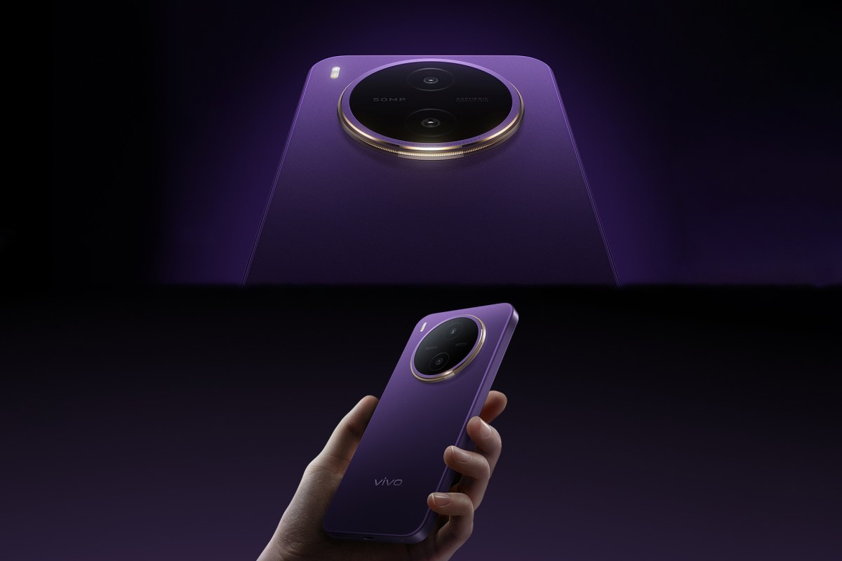 vivo Y600 Pro arrive avec une batterie Si-C de 10 200 mAh et Dimensity 7300e