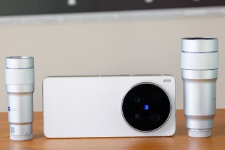 Déballage du kit de photographie vivo X300 Ultra