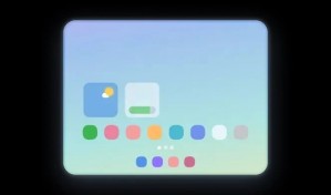 Découvrez le rapport hauteur/largeur du Galaxy Z Wide Fold