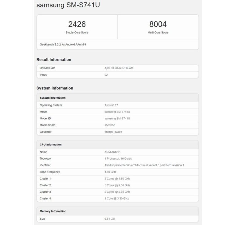 Le Galaxy S26 FE arrive sur Geekbench et révèle le chipset choisi par Samsung