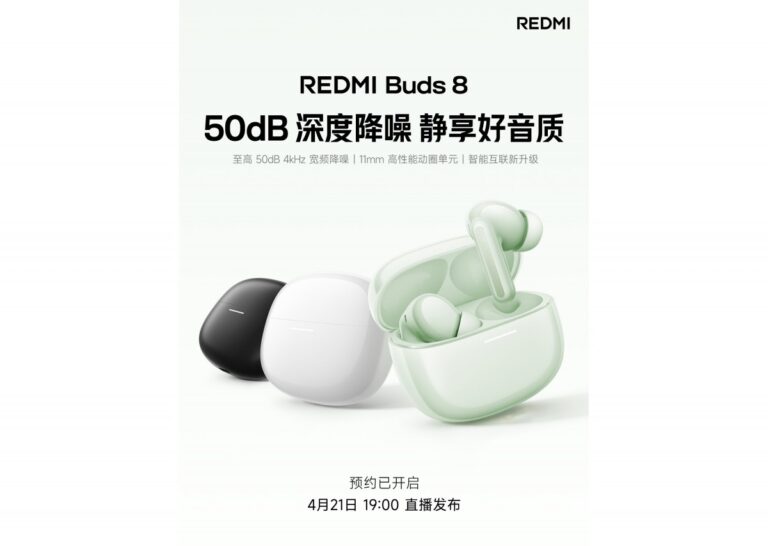 Les Redmi Buds 8 sont livrés avec 50 dB ANC