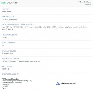 Les capacités des batteries Tecno Spark 50 Pro et Pova 8 révélées