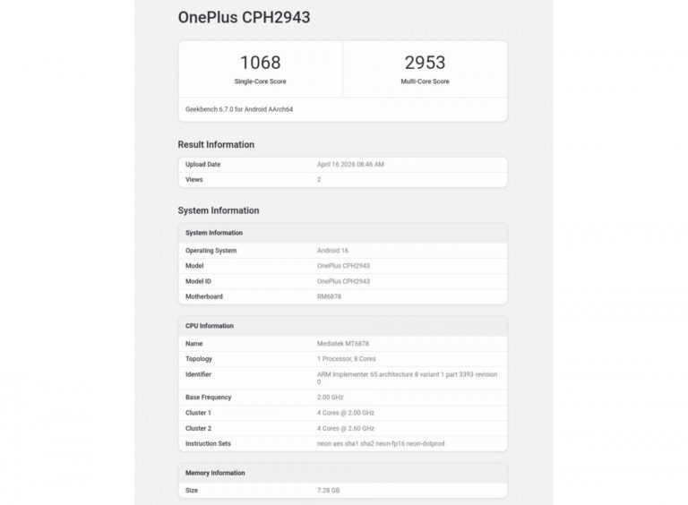 OnePlus Nord CE6 ou CE6 Lite exécute Geekbench et révèle son chipset