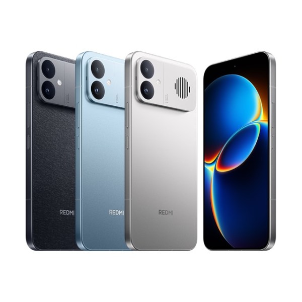 Redmi K90 Max arrive avec Dimensity 9500, un ventilateur de refroidissement et une batterie Si-C de 8 500 mAh avec une charge de 100 W