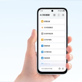 Play 80 Plus obtient une puce Snapdragon 4 Gen 4 et un bouton AI