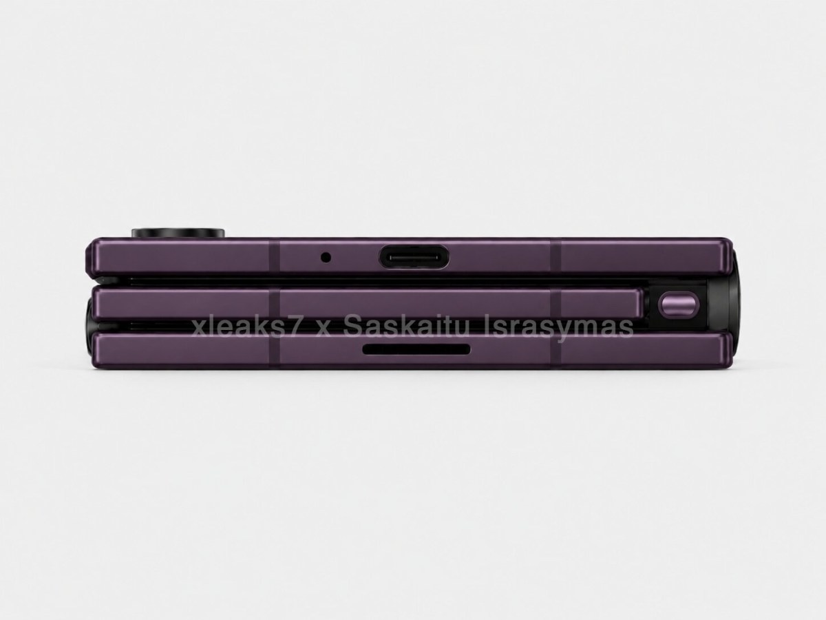 Samsung pourrait apporter un S Pen intégré à ses futurs triples 