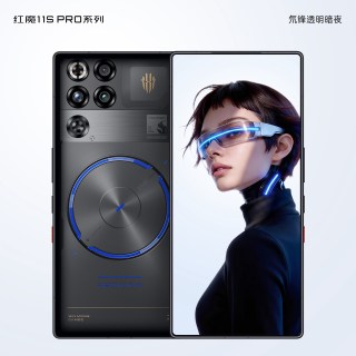 RedMagic 11S Pro dans Silver Wing et Dark Night